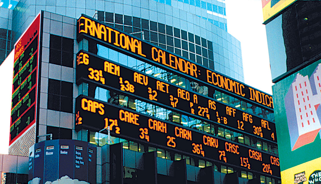 Morgan Stanley Display